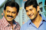 SVSC First Look Photos